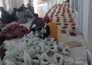 Pemkab Bener Meriah Laksanakan Kurban di Masjid Agung Babussalam