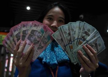 Dukungan Fiskal Diperlukan untuk Stabilitas Rupiah
