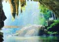 wisata goa pindul