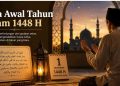Baca Doa Awal Tahun Hijriah 1 Muharam