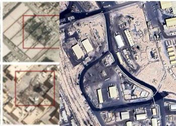 Diserang Rudal Iran, Pangkalan Militer AS di Bahrain Alami Kerusakan Signifikan