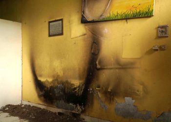 Hidrogen Ditemukan Sebagai Penyebab Titik Api di Seyegan