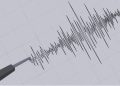 Gempa Magnitudo 3,2 Mengguncang Wilayah Raja Ampat, Papua Barat