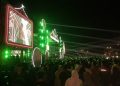 Penampilan The Changcuters Meriahkan Penutupan Hari Pertama RANS Carnival Pekanbaru