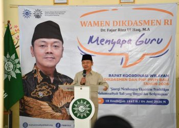 Pemerintah Dorong Reformasi Guru, Fokus pada Sertifikasi dan Tunjangan