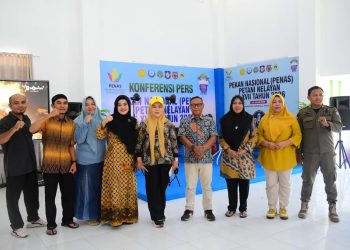 Wakil Gubernur Gorontalo Pastikan Media Center PENAS XVII Siap Sambut Jurnalis