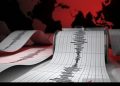 Gempa Magnitudo 4,2 Guncang Wilayah Tahuna, Kepulauan Sangihe
