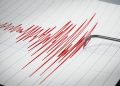 Gempa Magnitudo 4,1 Guncang Pesisir Barat Lampung