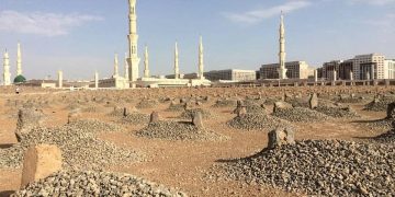 Jumlah Jemaah Haji Aceh yang Wafat di Tanah Suci Meningkat Menjadi 10 Orang