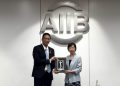 AIIB Berkomitmen Danai Proyek Pembangunan Indonesia Sebesar USD17 Miliar