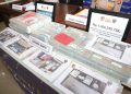 Polda Kepri Bongkar Jaringan Perjudian Online Internasional di Batam