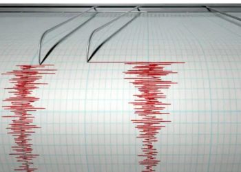 Gempa Magnitudo 3,0 Guncang Bitung, Sulawesi Utara