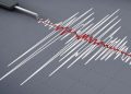 Gempa Magnitudo 5.1 Guncang Tahuna, Kepulauan Sangihe
