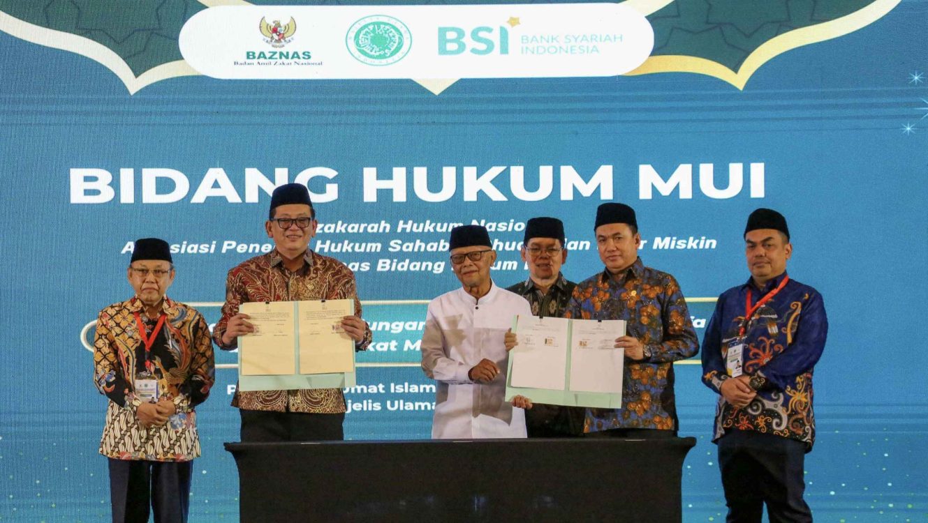 Komisi Yudisial dan MUI Perkuat Integritas Hakim Lewat Kerja Sama