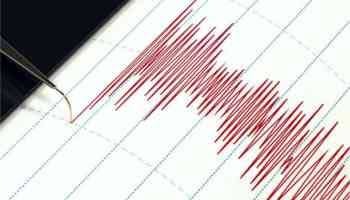 Gempa Magnitudo 3.8 Guncang Sukabumi, Jawa Barat