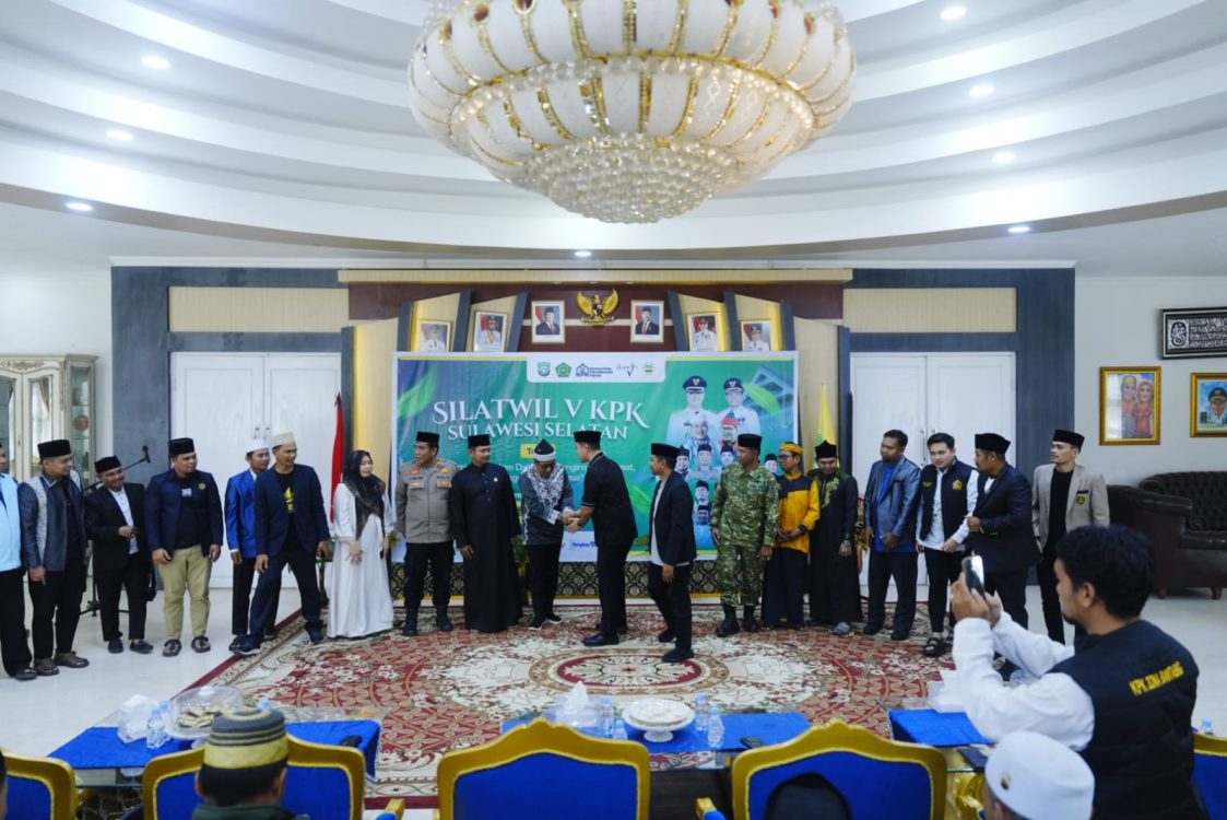 Bupati Pangkep Dorong Dakwah Digital untuk Jangkau Generasi Muda