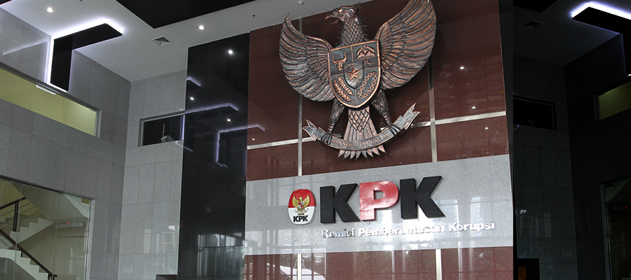 : Tulisan Komisi Pemberantasan Korupsi (KPK) (Foto: Dok KPK)