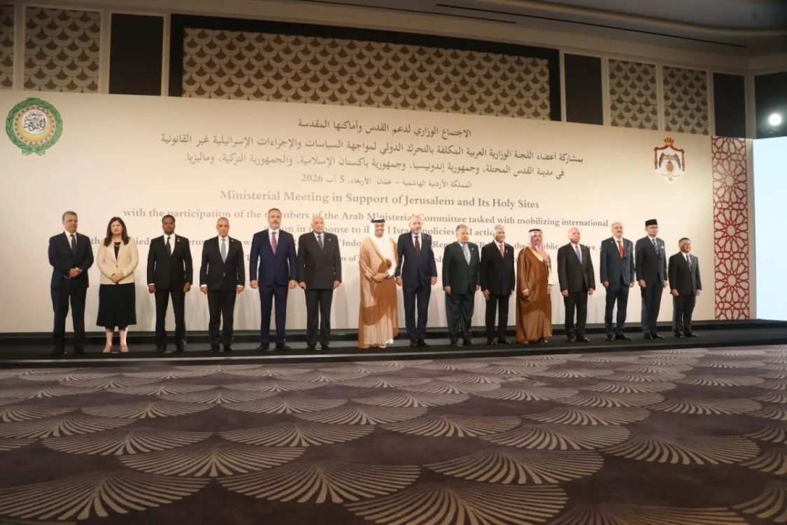 : Para peserta pertemuan tingkat menteri mengenai Yerusalem yang diselenggarakan di Amman, Yordania, pada Rabu (5/8/2026). (ANTARA/HO-Kemlu RI)