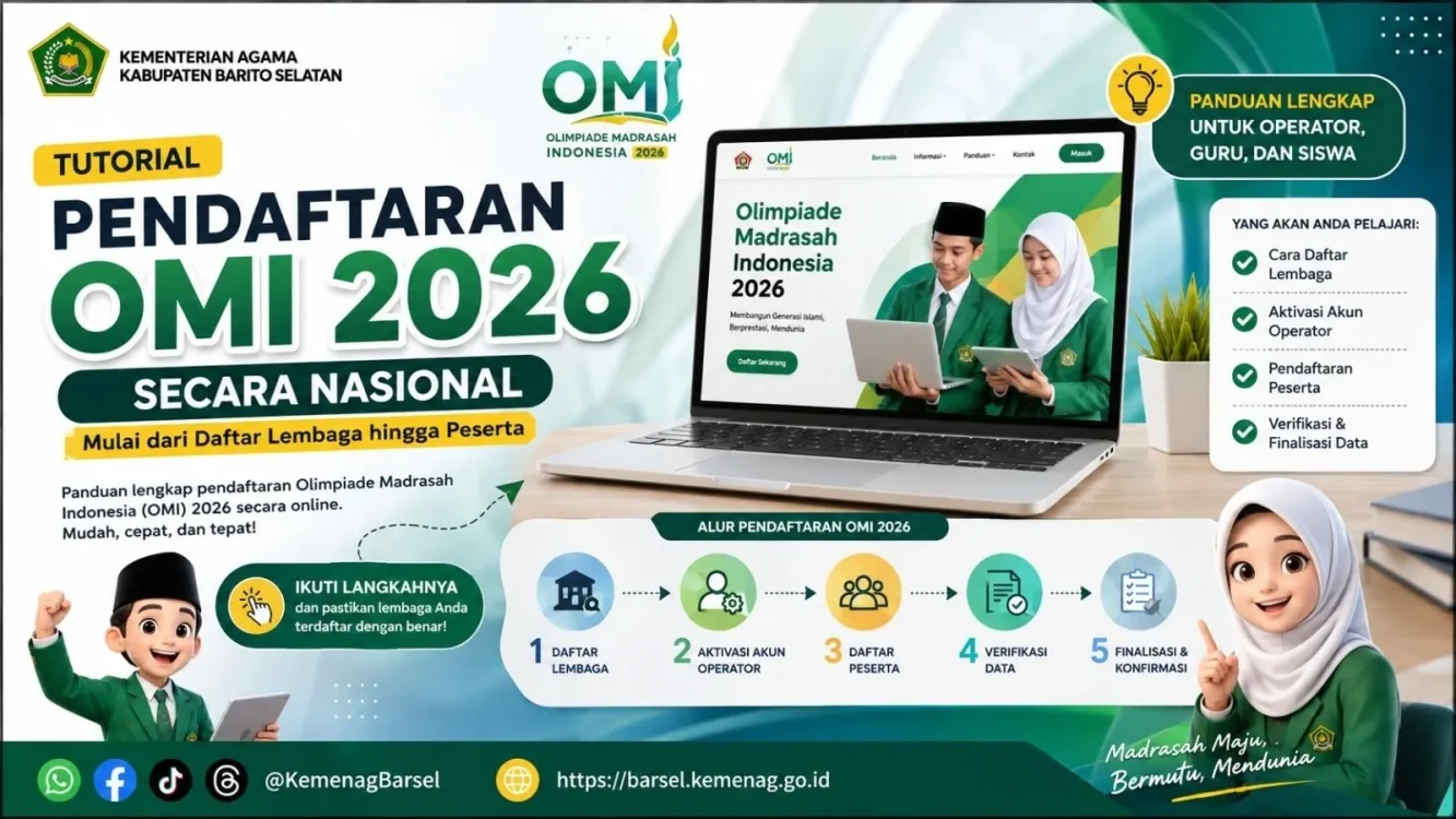 OMI 2026