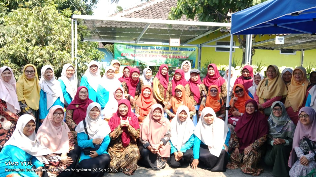 : KWT 'Aisyiyah Sholihah Sidomulyo yang mewakili PCA Godean menjalani tahapan penilaian lapangan dalam Lomba GLHA dan OPL di Kapanewon Godean, Sleman, Senin (28/9/2026).