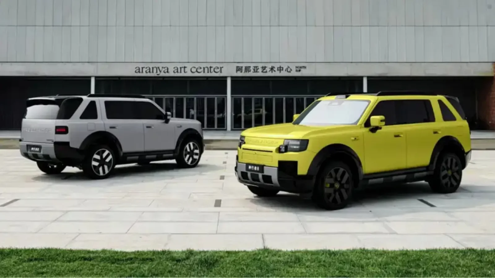 Freelander 8 Pecahkan Rekor Mobil Hybrid di Ketinggian 6.002 Meter