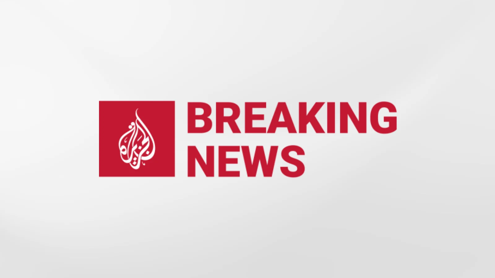Ledakan Gudang Senjata Dekat Aleppo Lukai Empat Orang, Warga Diminta Tetap di Rumah