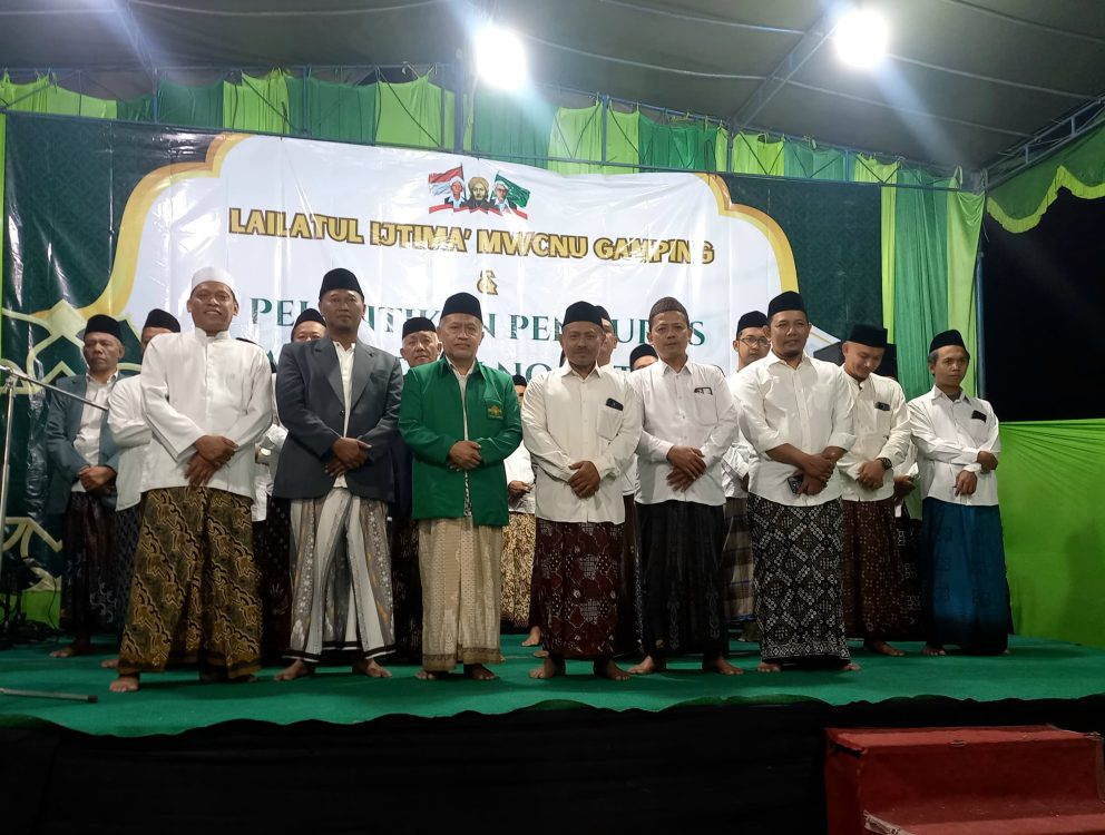 : Rois Syuriah PCNU Sleman secara resmi melantik PRNU Nogotirto masa khidmat 2026–2031 di Lapangan Kyai Nur Iman Mlangi, Gamping, Sleman, Senin (21/9/2026) malam.