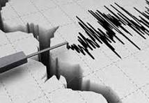 Gempa Bumi Bermagnitudo 4.0 Guncang Ruteng, Manggarai, NTT