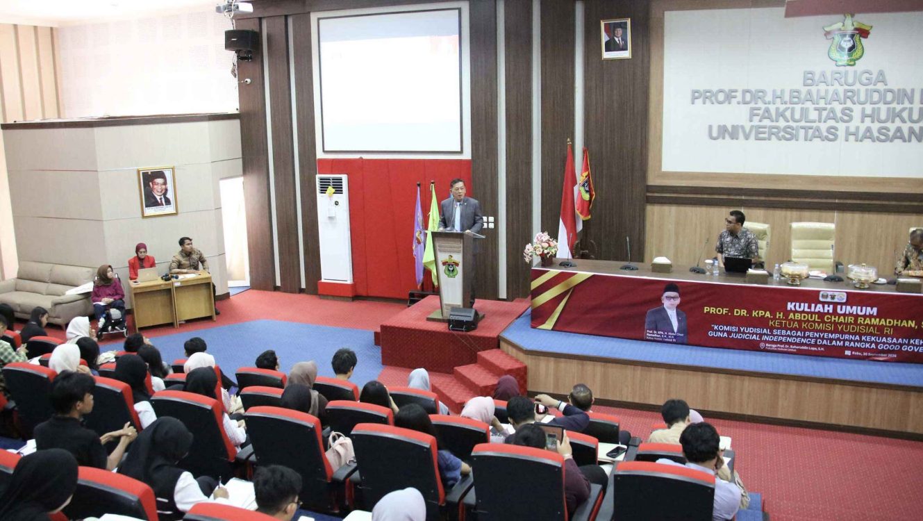 : Ketua Komisi Yudisial (KY) Abdul Chair Ramadhan menegaskan hal tersebut saat memberikan kuliah umum di Fakultas Hukum Universitas Hasanuddin (FH Unhas), Makassar, Sulawesi Selatan. (Foto: Dok KY)