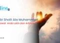 allahumma sholli ala muhammad ya robbi sholli alaihi wasallim arab